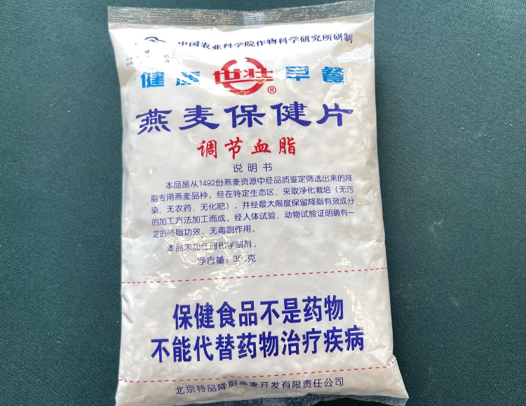 洗手液与电焊工和钳工是否属于同一类别？——一种深入的分析与探讨